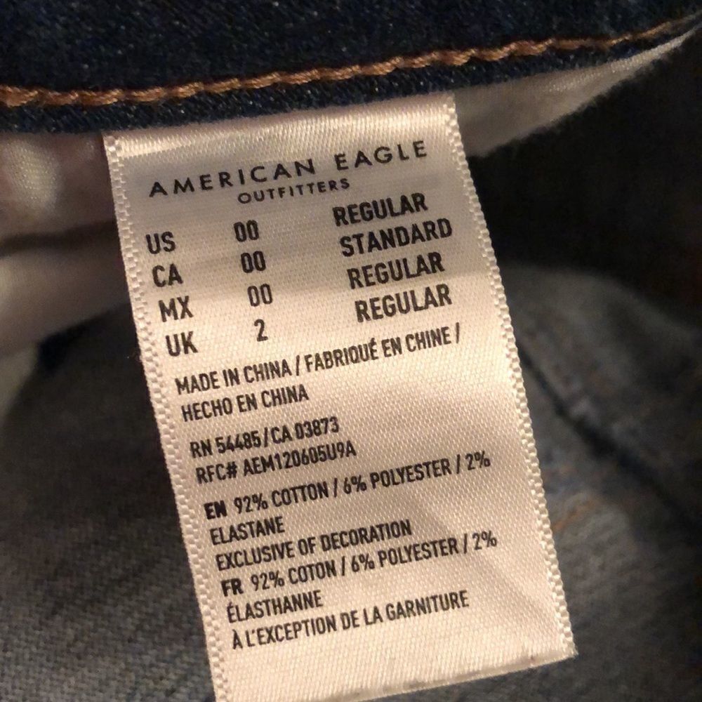 American Eagle Super Stretch Ripped/Patch Hi-Rise… - image 8